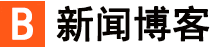 三翻四覆网